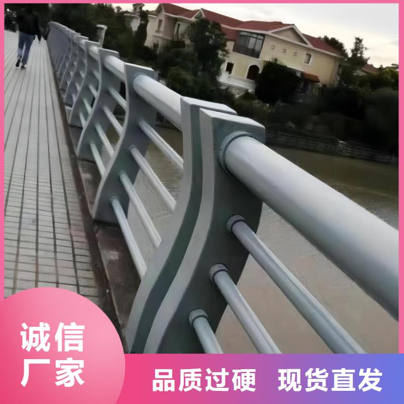 河道景观护栏-河道景观护栏价格优惠