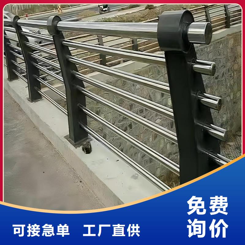 河道护栏河边护栏栏杆厂家直销货源充足