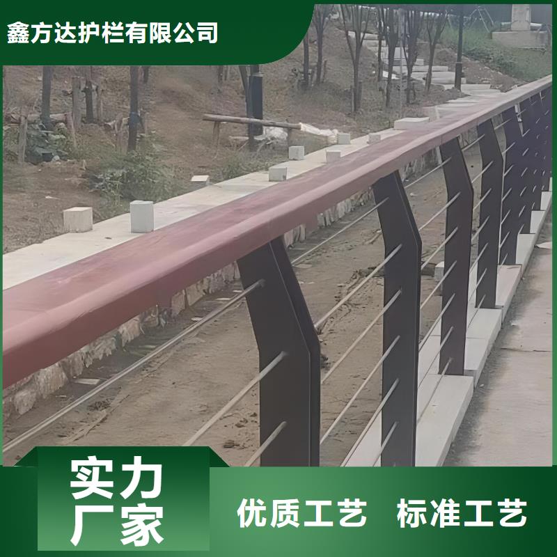 河道护栏河边护栏栏杆厂家直销货源充足