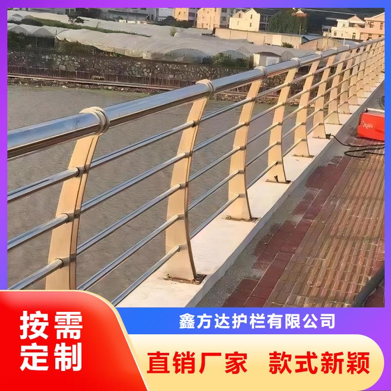 铝合金河道护栏河道景观铝合金栏杆厂家