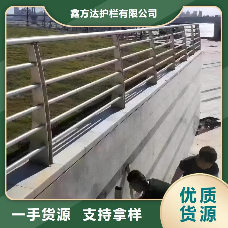 道路护栏-道路护栏批发