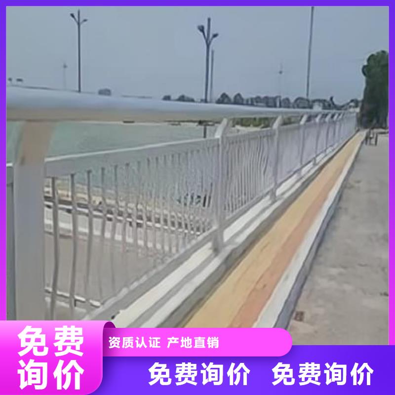 河道护栏河边护栏栏杆厂家直销货源充足
