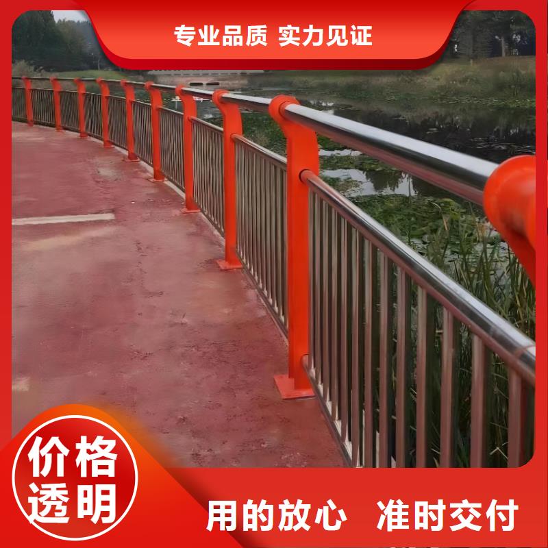 河道景观护栏-河道景观护栏价格优惠