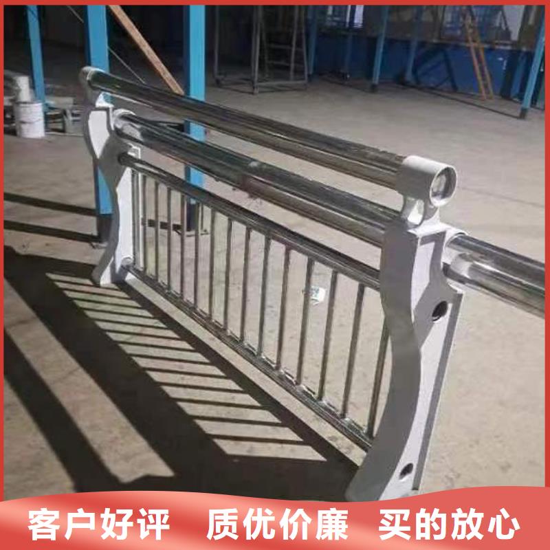 河道护栏-立柱桥梁防撞护栏源头工厂
