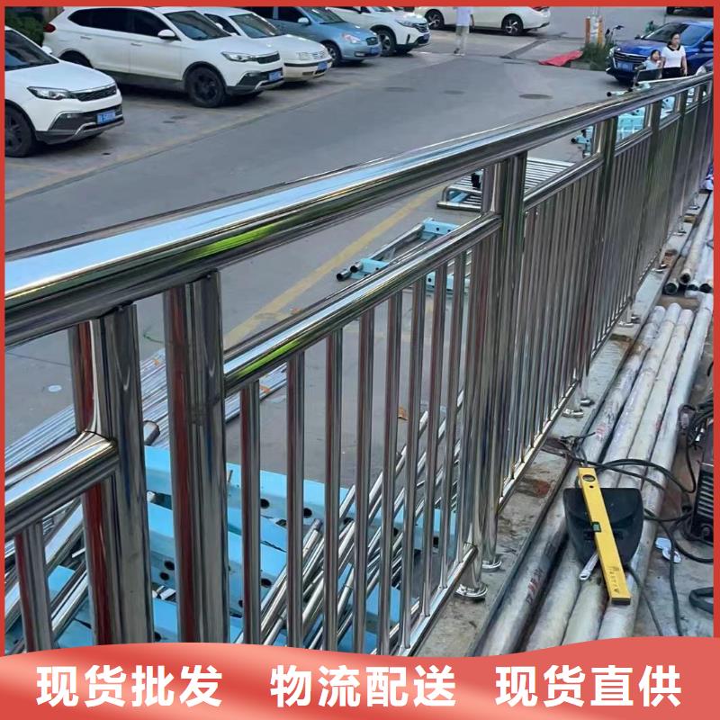 河道护栏-立柱桥梁防撞护栏源头工厂