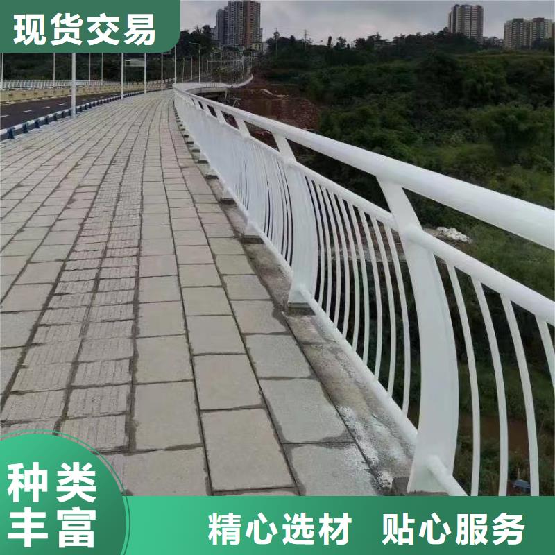 河道景观护栏-河道景观护栏价格优惠