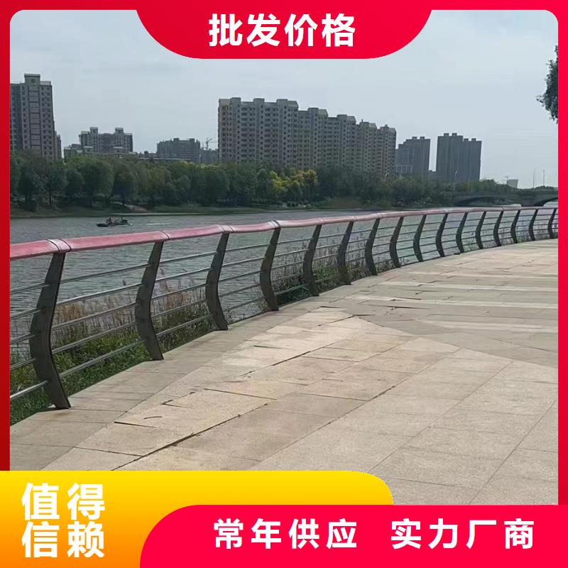 河道护栏实力大厂家