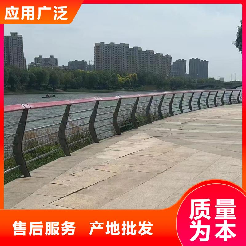 河道景观护栏-河道景观护栏价格优惠