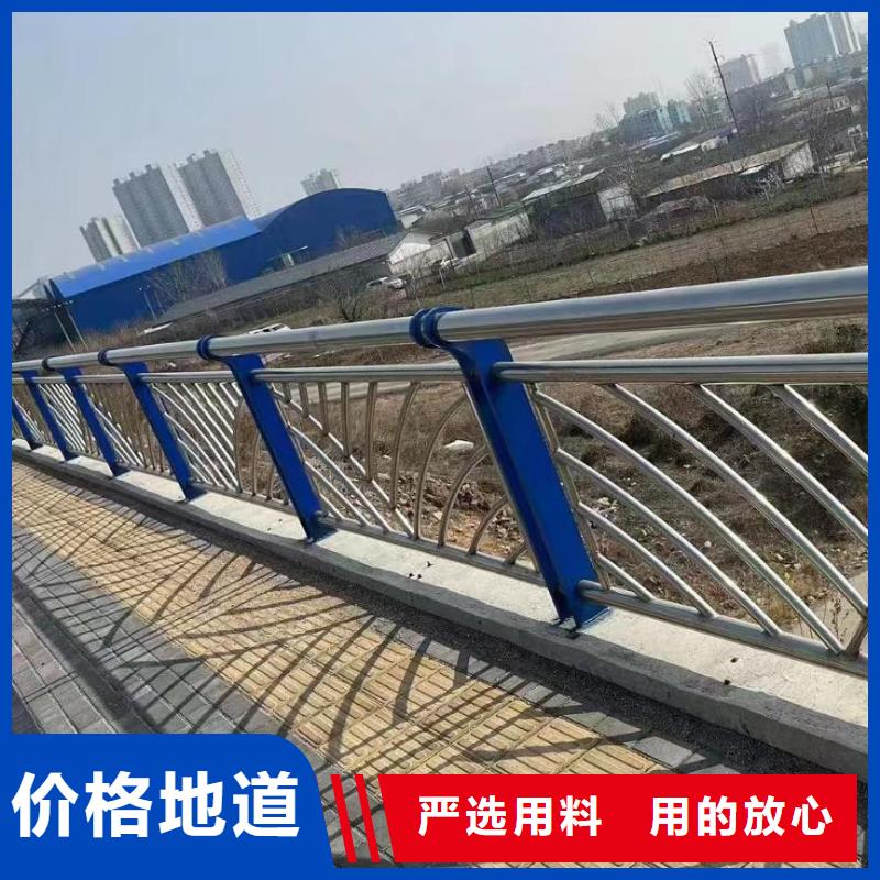 河道护栏实力大厂家