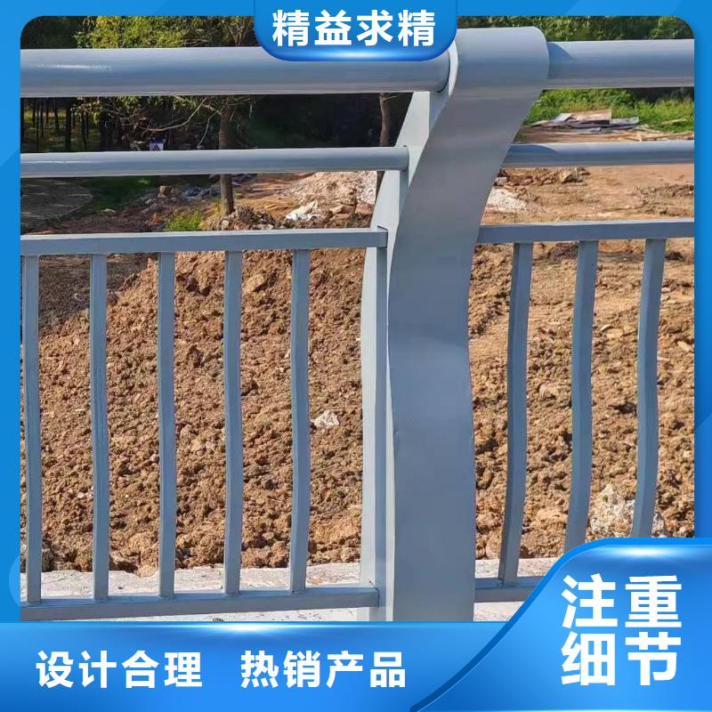 河道景观护栏-河道景观护栏价格优惠