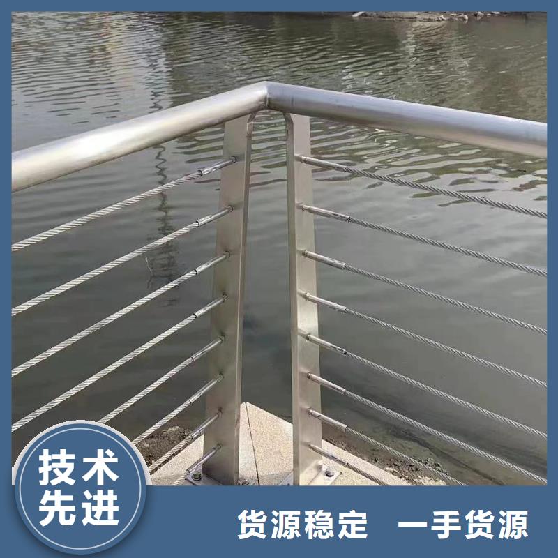 铝合金河道护栏河道景观铝合金栏杆非标加工定制
