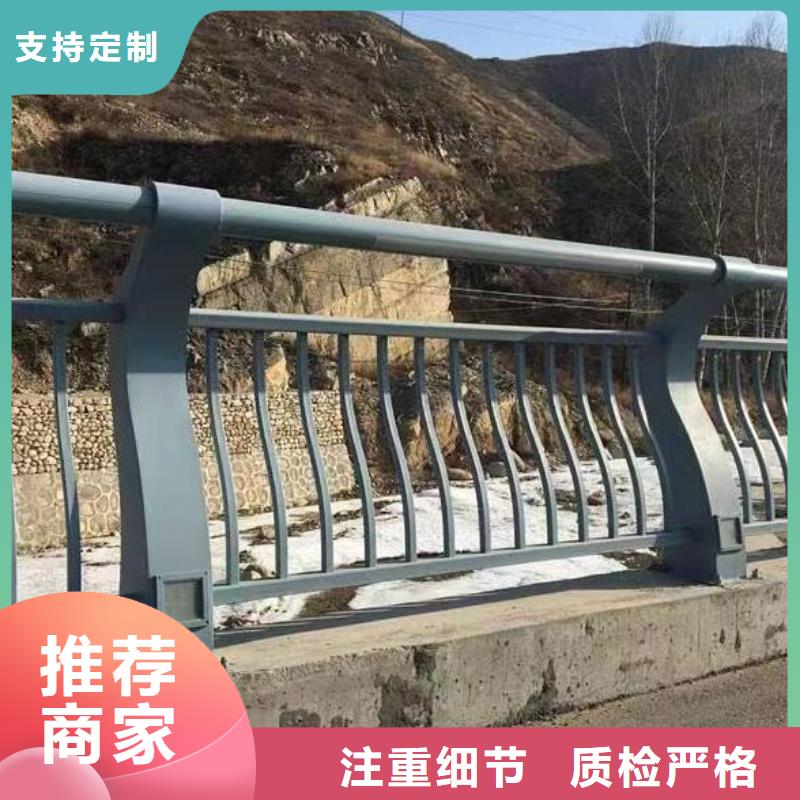 河道护栏实力大厂家