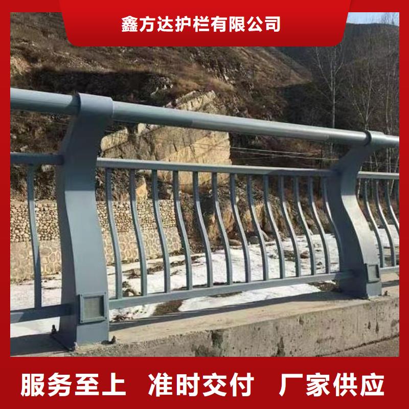 铝合金河道护栏河道景观铝合金栏杆非标加工定制