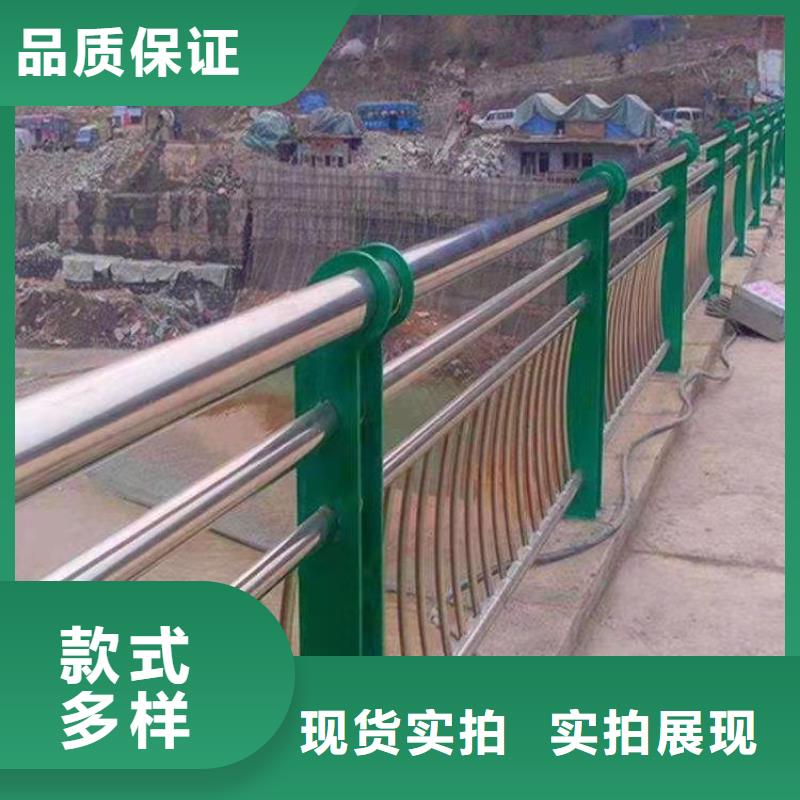 不锈钢复合管厂家直销值得选择