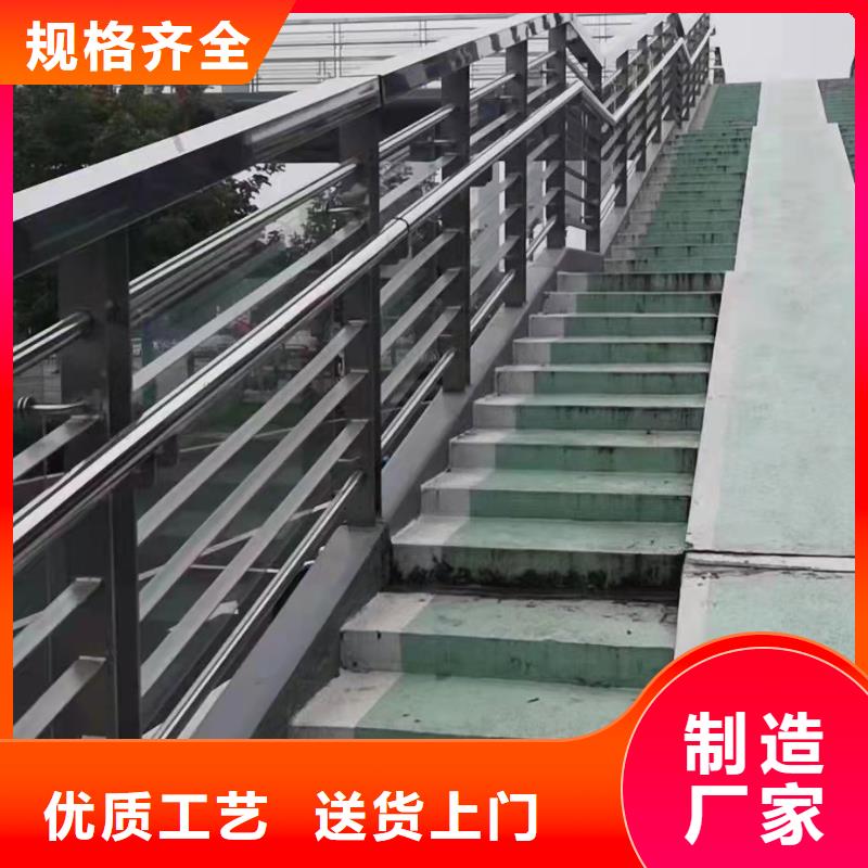 不锈钢复合管质优价保