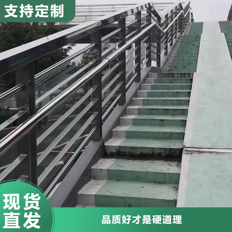 不锈钢复合管厂家直销值得选择