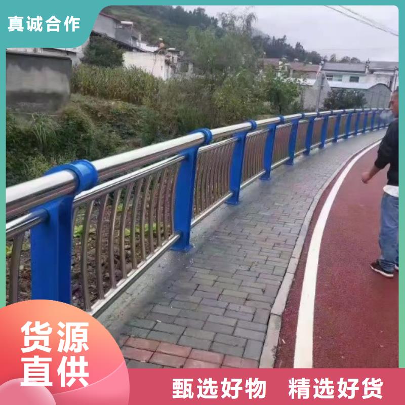 不锈钢复合管厂家直销值得选择