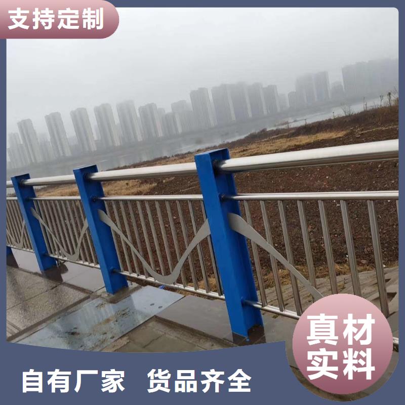 不锈钢复合管研发生产销售