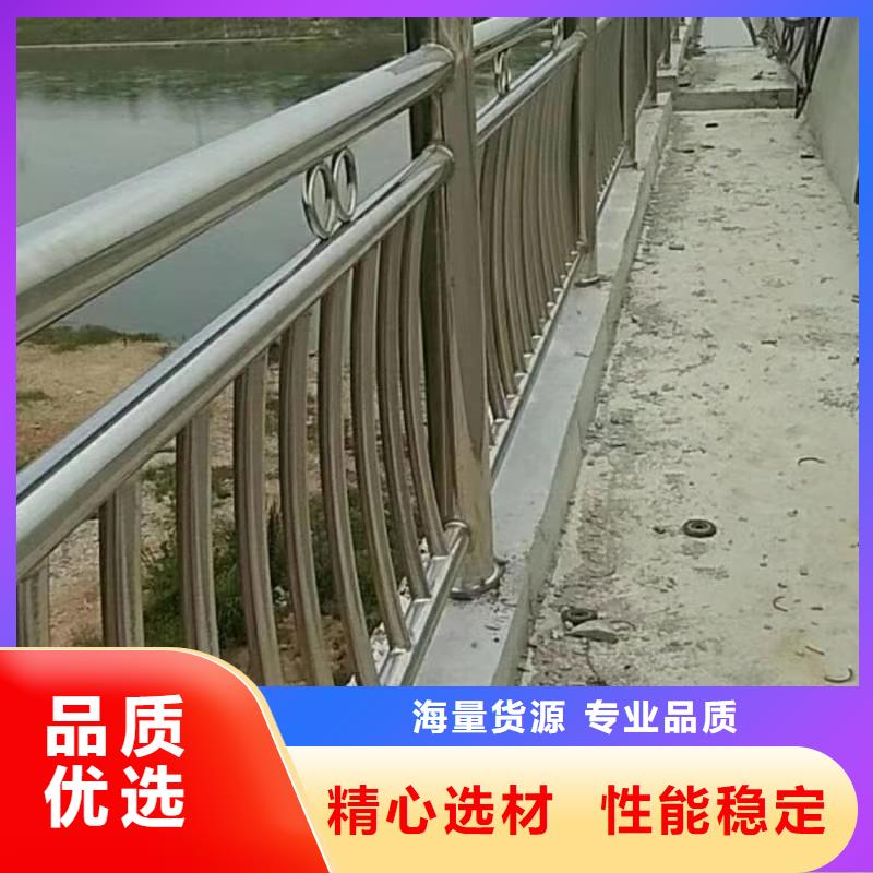 不锈钢复合管质优价保