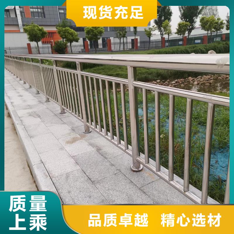 不锈钢复合管厂家直销值得选择