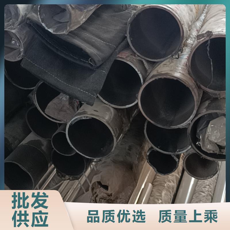 不锈钢复合管研发生产销售