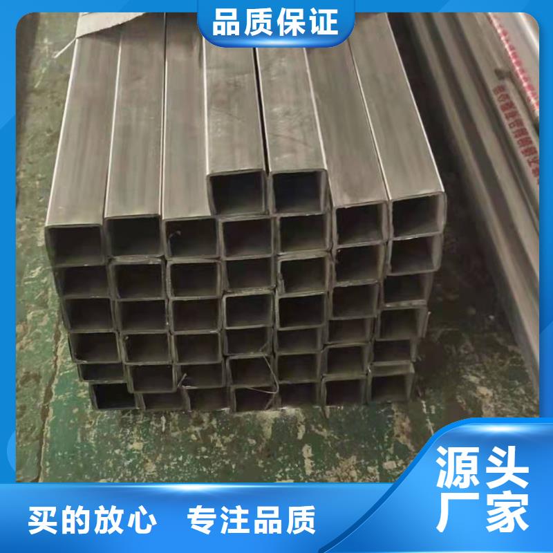 不锈钢复合管厂家直销值得选择