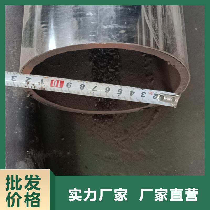 不锈钢复合管厂家直销值得选择