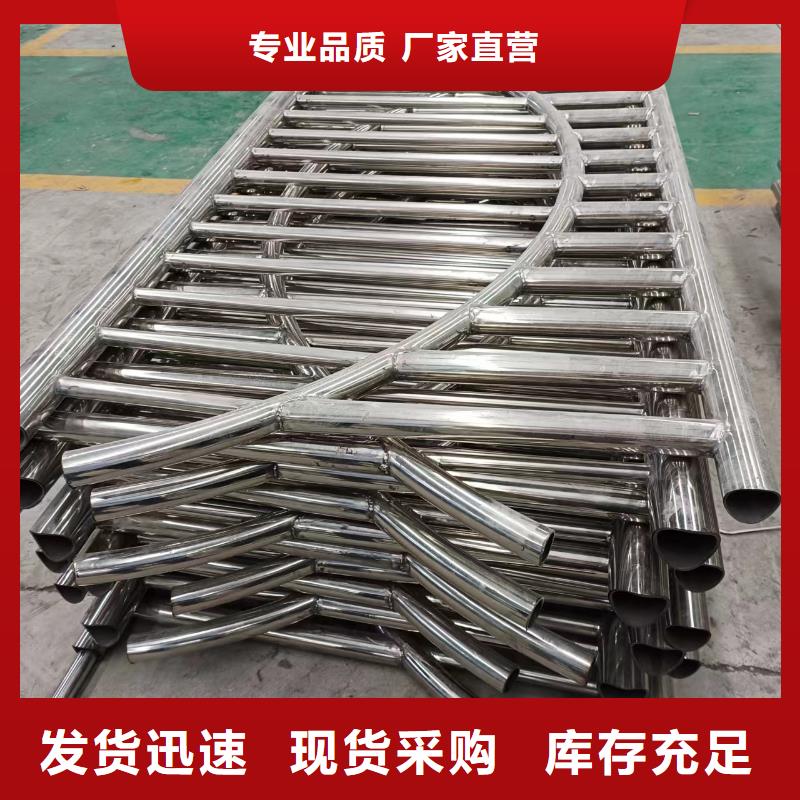 不锈钢复合管厂家直销值得选择