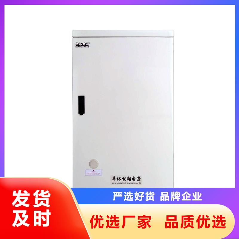 【电壁挂炉】碳纤维电暖器好品质用的放心