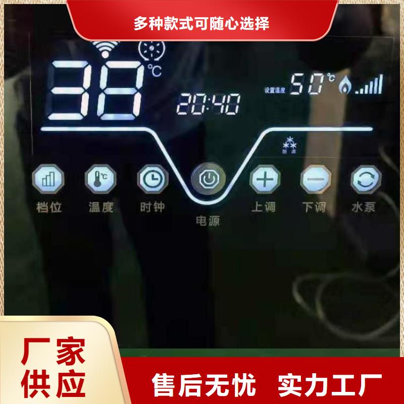 半导体电锅炉家用电采暖炉追求细节品质