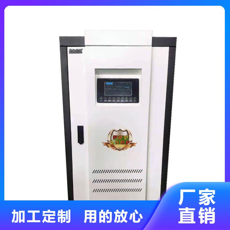 电热水锅炉,电地暖发热线厂家十分靠谱
