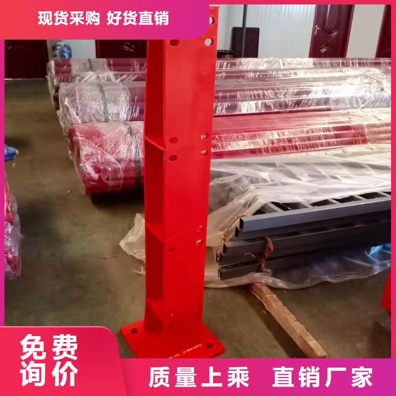 不锈钢复合管图纸