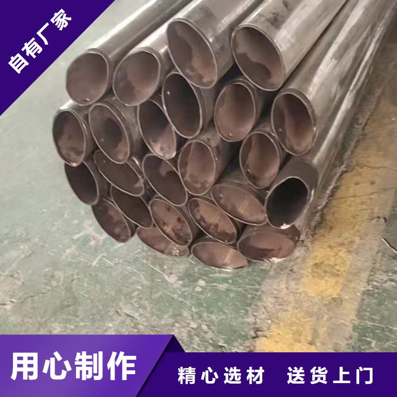 不锈钢复合管护栏哪家好