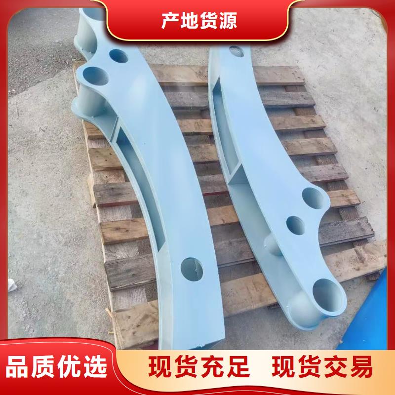 不锈钢复合管哪里好
