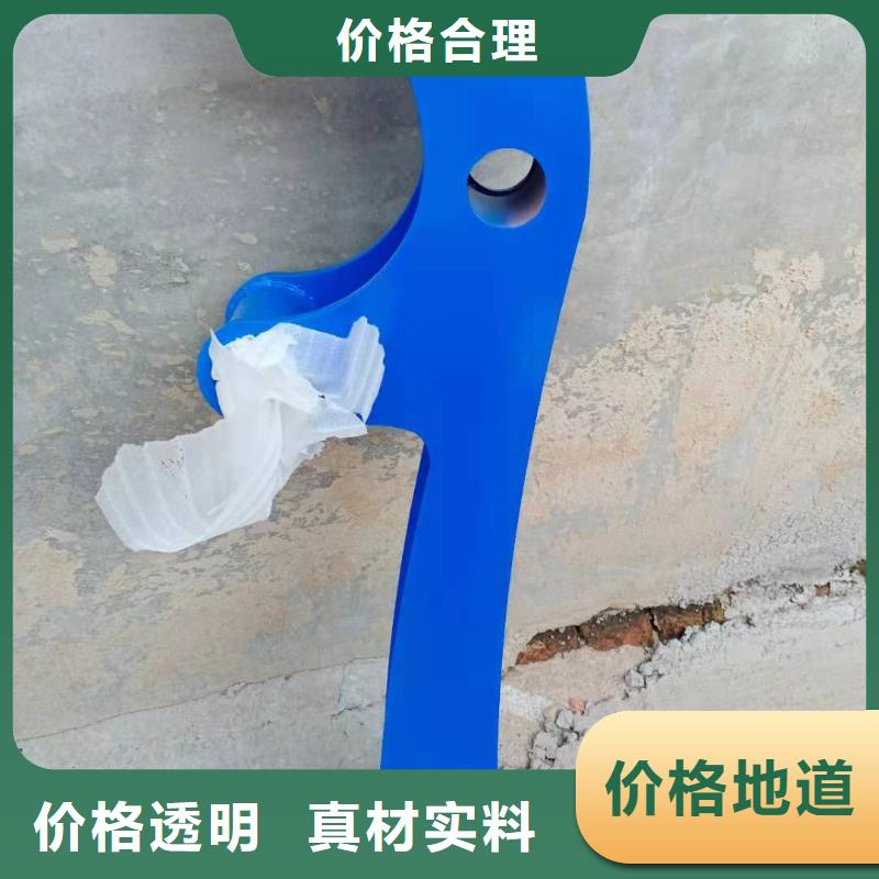 桥梁护栏生产电话