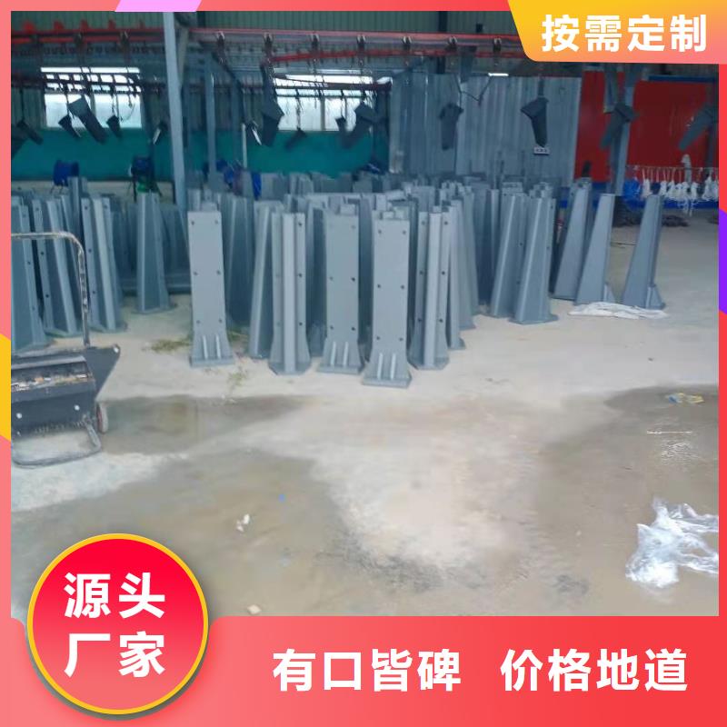 桥梁护栏生产电话