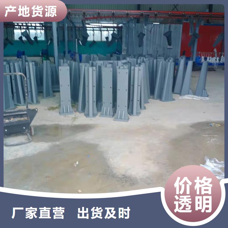 不锈钢复合管设计