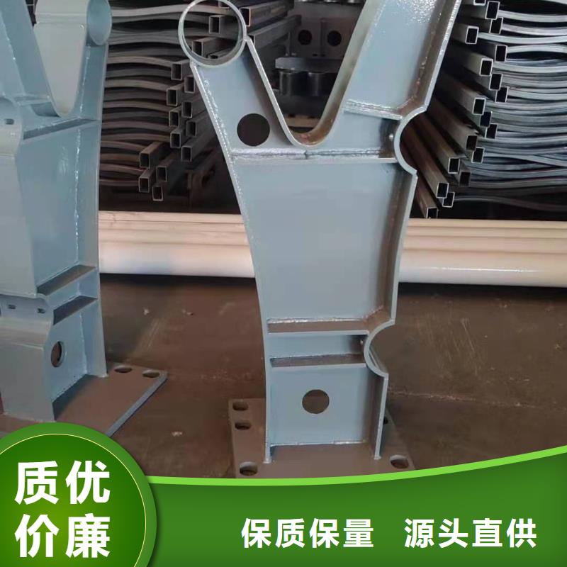 不锈钢复合管护栏电话