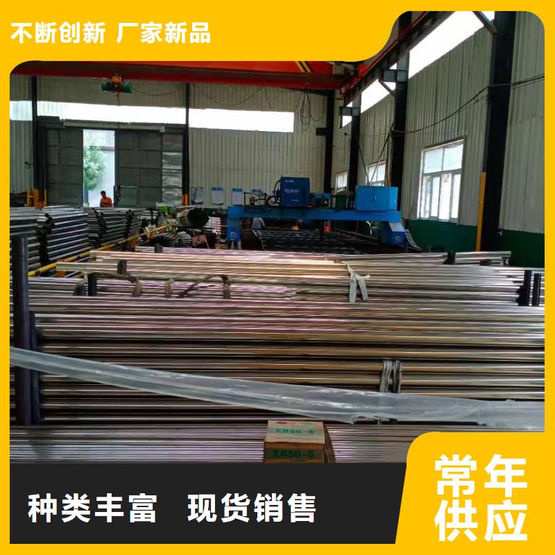 防撞护栏市政护栏真诚合作