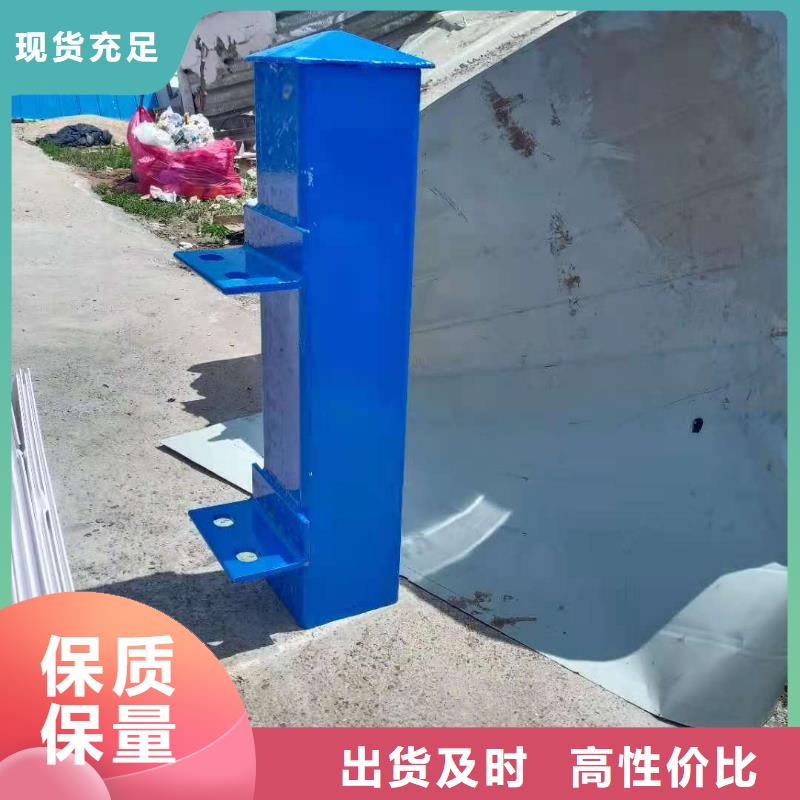 防撞护栏生产厂家