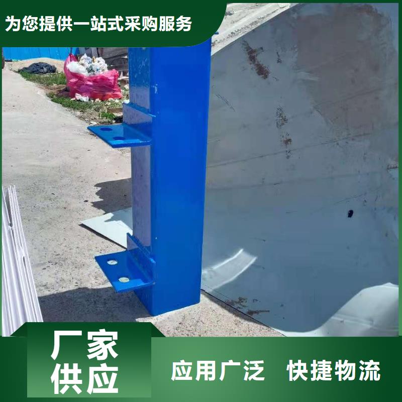 防撞护栏不锈钢立柱好产品不怕比