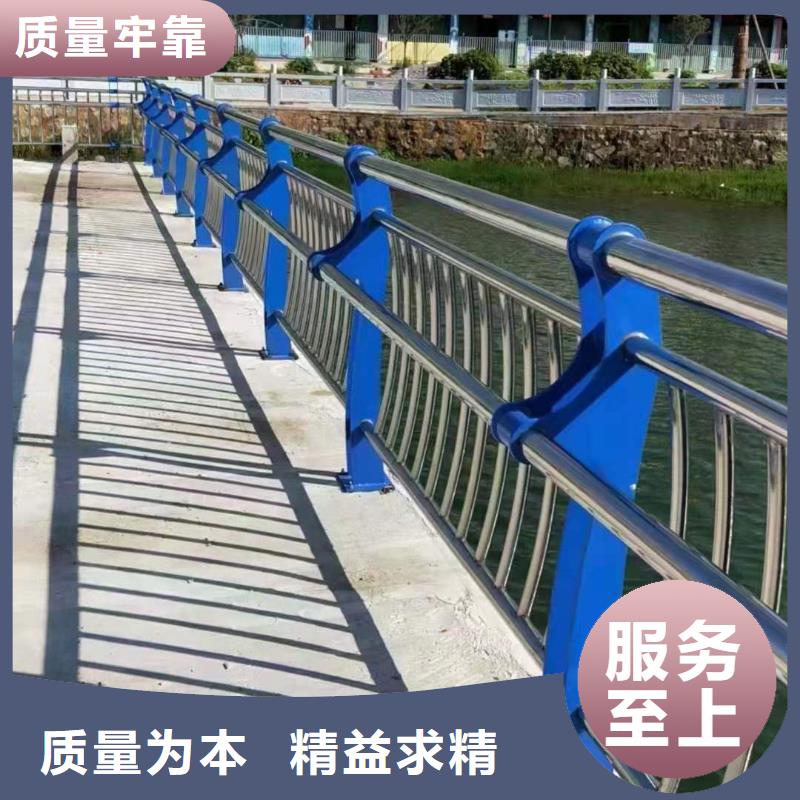 不锈钢复合管护栏电话