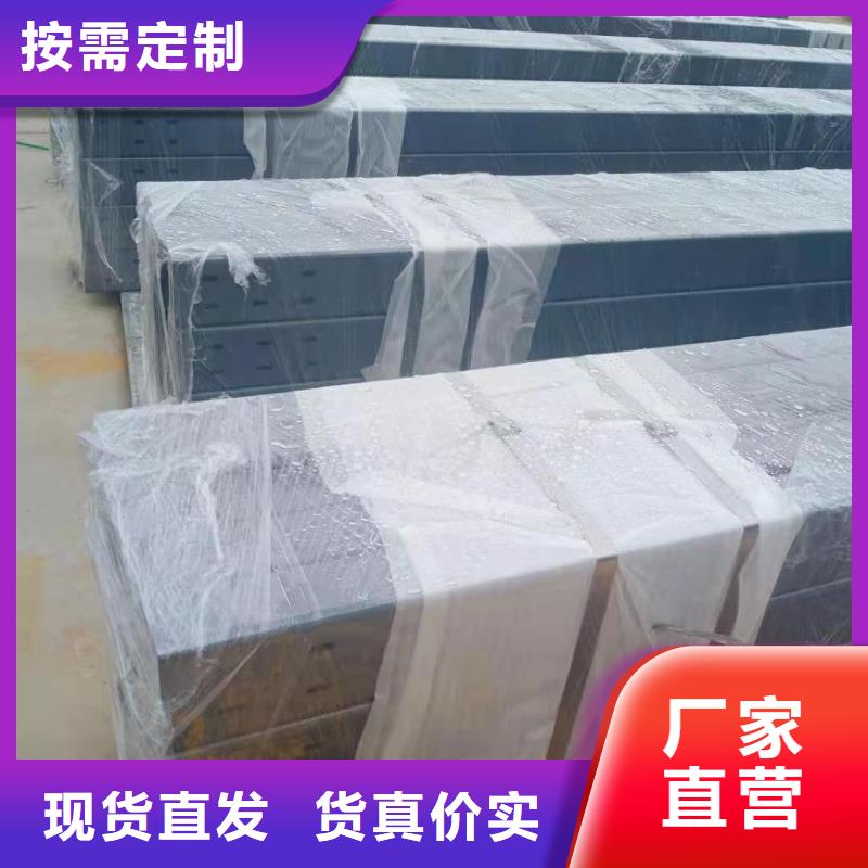 防撞护栏生产厂家