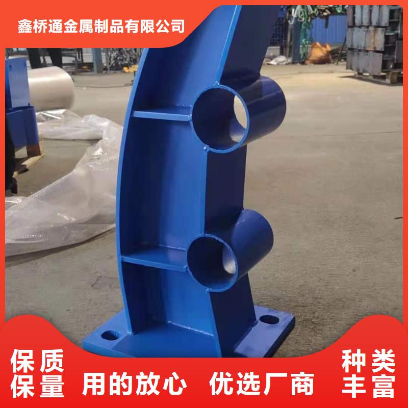 防撞护栏哪里好