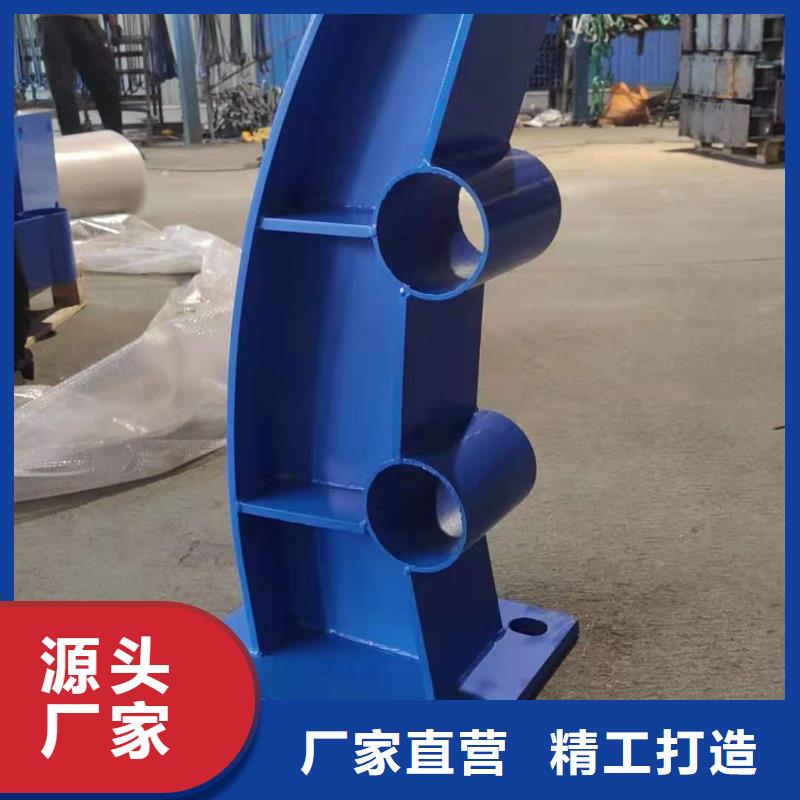 防撞护栏【铝合金护栏】放心购