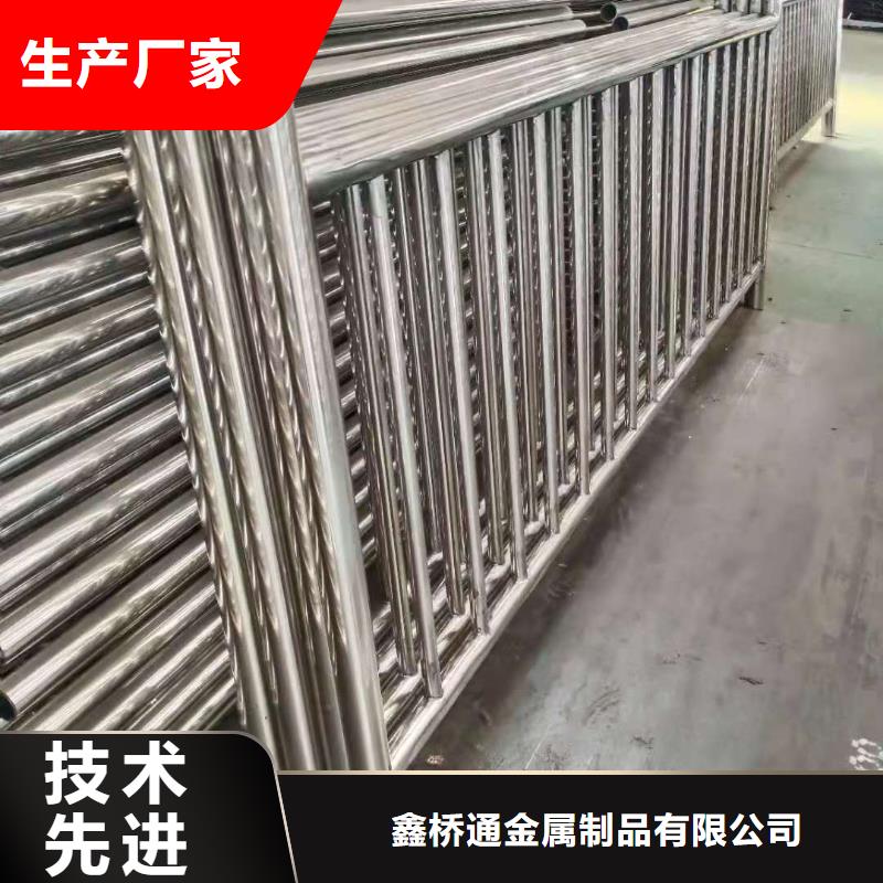 不锈钢复合管设计
