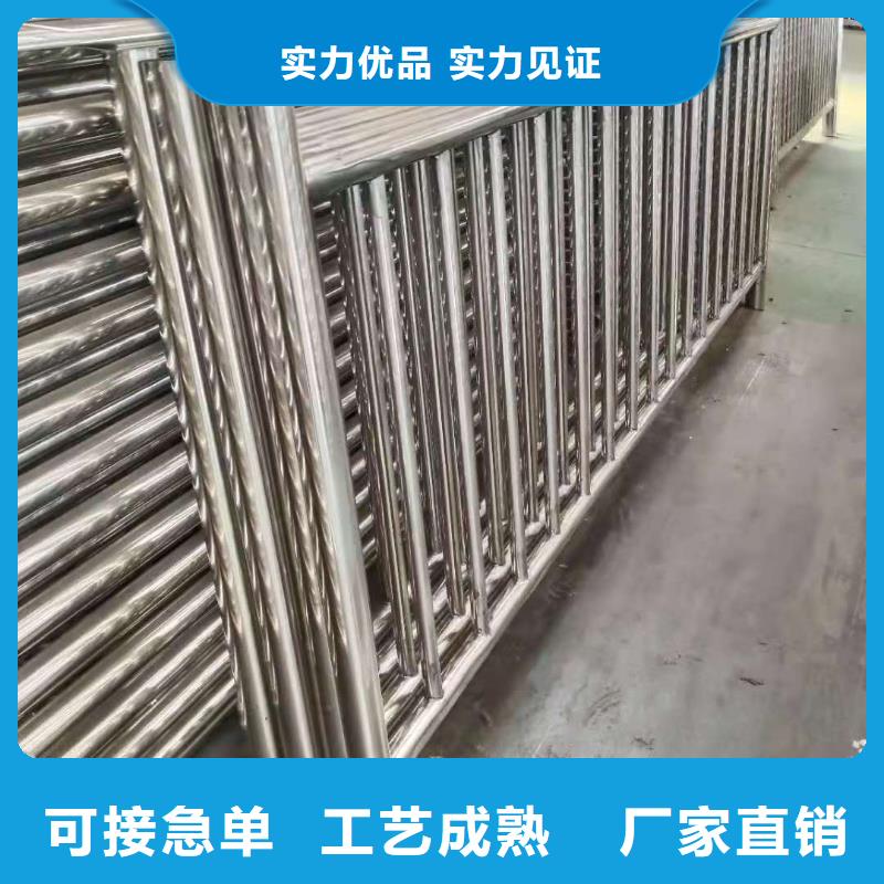 防撞护栏设计
