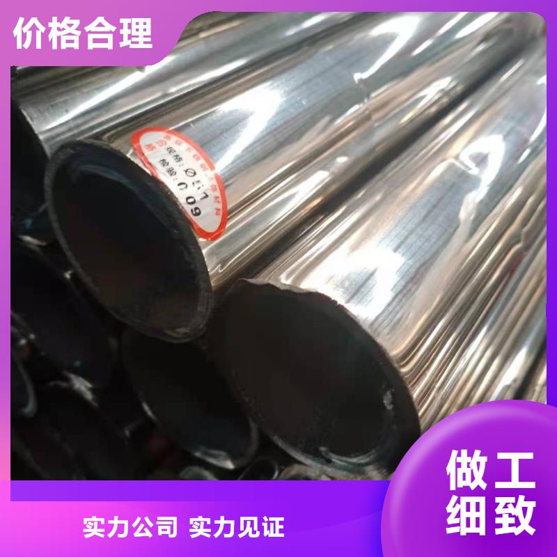 防撞护栏灯光护栏拒绝差价
