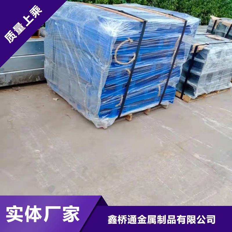 不锈钢复合管护栏哪里便宜