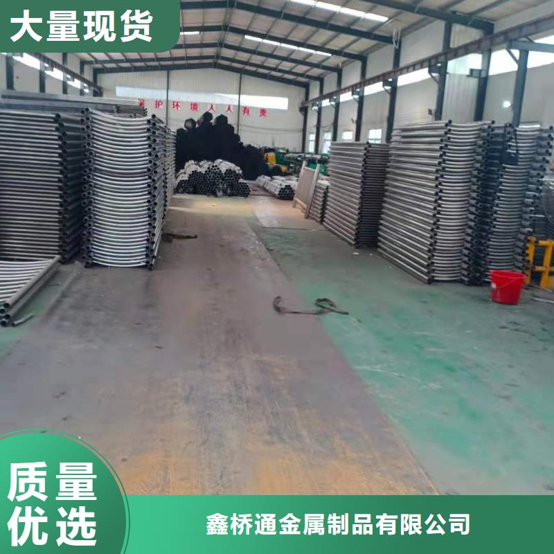 不锈钢复合管地址